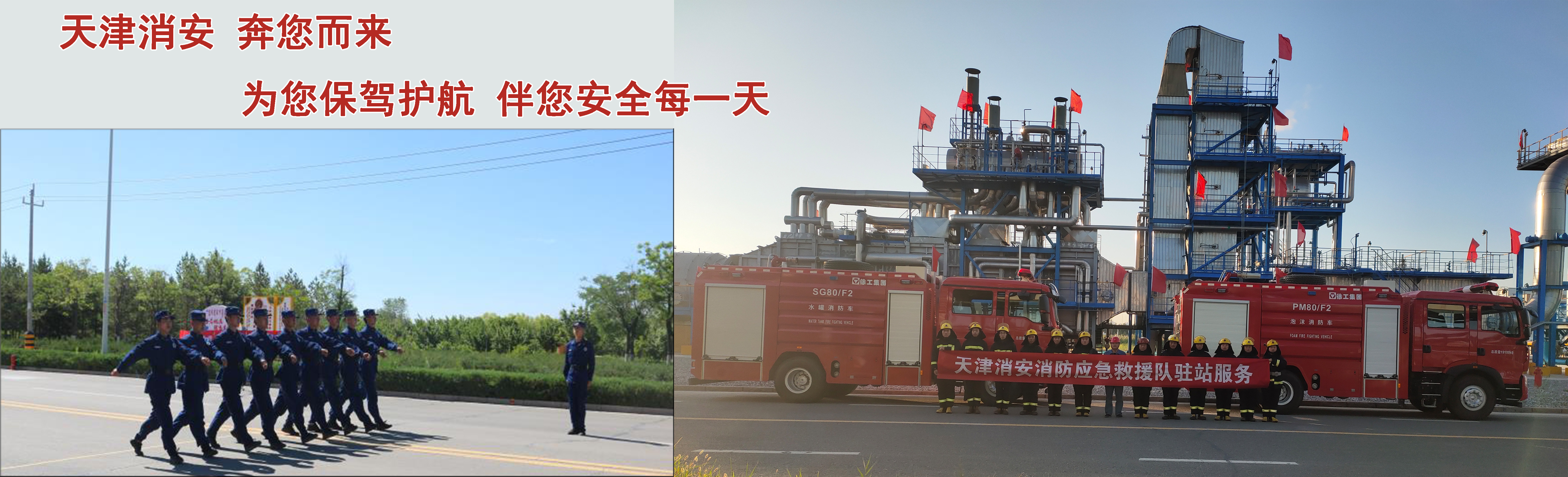 banner圖 贺兰县地址XuD逼电A字